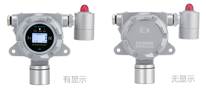 在線(xiàn)式三氯氫硅氣體檢測(cè)儀