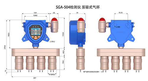 504尺寸泵吸固定檢測(cè)儀.jpg