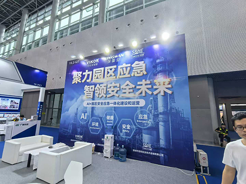 深國安氣體檢測(cè)儀展廳